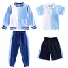 Uniformes de Jardim de Infância, Uniformes de Beisebol Primavera e Outono, Conjuntos Esportivos de Três Peças para Professores, Uniformes de Escola Primária, Uniformes de Sala de Aula Britânicos para Crianças