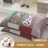 Funda de Almohada 100% Algodón Modelo Nuevo 2026, Funda de Almohada de Gasa Jacquard Teñida en Hilo