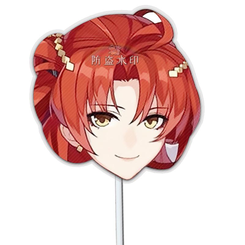 无量塔姬子A08