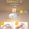 Foco de Control Remoto Recargable Adhesivo por Inducción Inalámbrico Magnético Luz de Ambiente Vitrina Luz para Figura Luz de Gabinete Luz de Gabinete Pekín