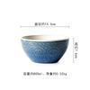 Cuenco de arroz de cerámica para invitados europeos y americanos Cuenco de fideos con relieve de estilo europeo Cuenco de ensalada de horno azul cascada Cuenco de comedor para microondas doméstico