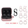 Para Audífonos Sony LinkBuds WF-L900 Inalámbricos Bluetooth Cubierta Protectora de Silicona Color Sólido Estuche para Audífonos