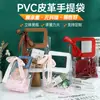 Bolsas de Compras Personalizadas em PVC, Sacolas Plásticas Modernas Estilo Couro, Sacolas Transparentes para Doces e Lembrancinhas de Casamento, Sacolas de Presente Gravadas a Laser de Fabricantes