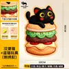 Placa Arranhador para Gatos, Não Solta Pelo, Adesivo de Parede Vertical, Proteção Anti-Arranhão para Sofá de Gato, Brinquedo de Arranhador Adesivo para Gatos, Dropshipping