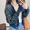 2025 Nuevo Suelto y Más Fácil para Combinar Principios de Otoño Tops Cortos Suéteres de Punto Coreano Jacquard Suéter Tops Cárdigan de Mujer