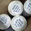 Papel de Cobre de Alta Calidad 70 60 80*90*500 Caja Exterior para Etiqueta de Envío de Amazon FBA Papel de Impresión Adhesivo Fuerte de Alta Definición