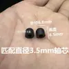 Bomba Sumergible Eje del Rotor Núcleo Tapa de Goma Bomba de Agua para Acuario Eje Cerámico Eje de Acero Inoxidable Tapa Negra Tapón de Goma Tapa Negra Pequeña