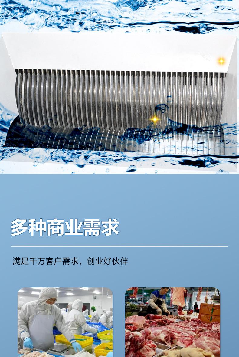 微信图片_20230620155345_07