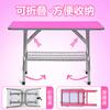Mesa de Tosa para Animais de Estimação, Estrutura Fixa para Corte de Pelos de Cachorro, Prateleira Dobrável Doméstica para Secagem de Pelos, Mesa de Acabamento, Mesa de Banho, Mesa de Tosa