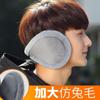 Fábrica Homens forrados de lã grossa pelúcia earmuffs meninos extra grandes earmuffs orelhas quentes inverno quente estudante earmuffs-