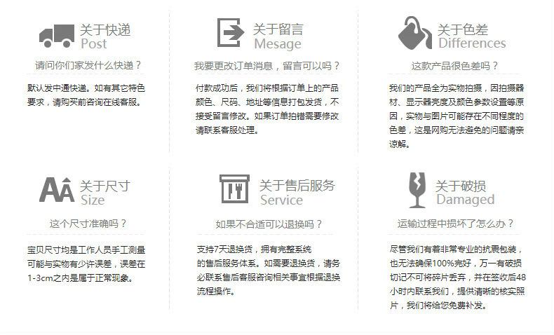 图片_20200620110307