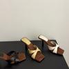 Sandalias de Tacón Alto de Aguja con Tira Cruzada y Punta Cuadrada Estilo Europeo y Americano Chanclas Combinadas en Color Verano 2025 Nuevas con Punta Abierta