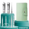 Set de cortaúñas de 8 piezas, herramientas para uñas, set de cortaúñas, set de belleza familiar