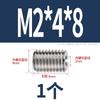 Porca de dentes internos e externos de aço inoxidável 304, adaptador de luva de rosca passante reta, cabeça de parafuso de bainha M2M3M4M5M6M10 M12
