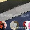 Fabricantes fornecem tecido de poliéster grosso horizontal seda de Shandong tecido para malas tecido para almofada de sofá tecido para assento infantil