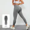 Procesamiento y Personalización ODM/OEM de Fábrica de Leggings Deportivos de Yoga Color Durazno, con Producción de Muestras y Marca de Logotipo Según Imágenes Proporcionadas, y Selección de Color