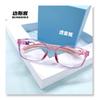 Espejo para niños Trd23 Gafas de luz azul ultraligeras Tr Silicona Protección ocular Espejo plano Marco para estudiantes jóvenes