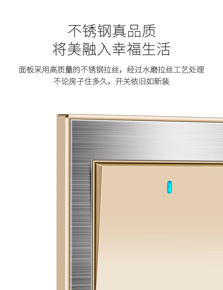 详情图09.jpg