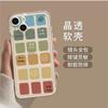 Para funda de teléfono móvil Apple 16promax 12 nuevo 13 personalidad de nicho Huawei transparente divertido avanzado cuadrado peludo