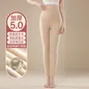 Ropa interior de lana y seda Extra Grande Vellón de Koala Forro de Vellón Engrosado Cintura Alta Terciopelo Alemán Pantalones Cálidos de Invierno para Mujer