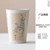 Caneca Estilo Chinês Pintada à Mão com Esmalte Cinza, Copo Cola, Copo de Água Cerâmico para Casa, Caneca de Café para Escritório, Conjunto em Caixa de Presente