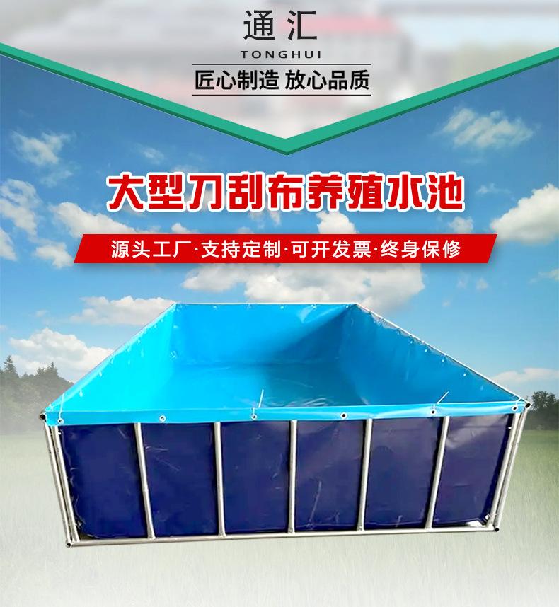 通汇详情页2_01.jpg
