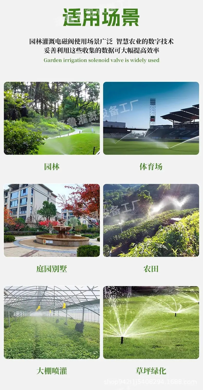 详情图15.jpg
