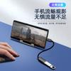 Nuevo adaptador USB 3.0 tipo C OTG Adaptador tipo C Unidad flash USB micro OTG para Android