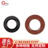 Accesorios para bomba de agua de generador de gasolina 2/3 kW 5/6,5 kW 152F168/170F188/190F, sello de aceite del cigüeñal