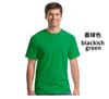 Camiseta de Gola Redonda Manga Curta Algodão Puro Conjunto Camiseta Publicitária Roupa de Trabalho Bordada Roupa de Atividade Roupa de Turma Camiseta Logotipo Estampado