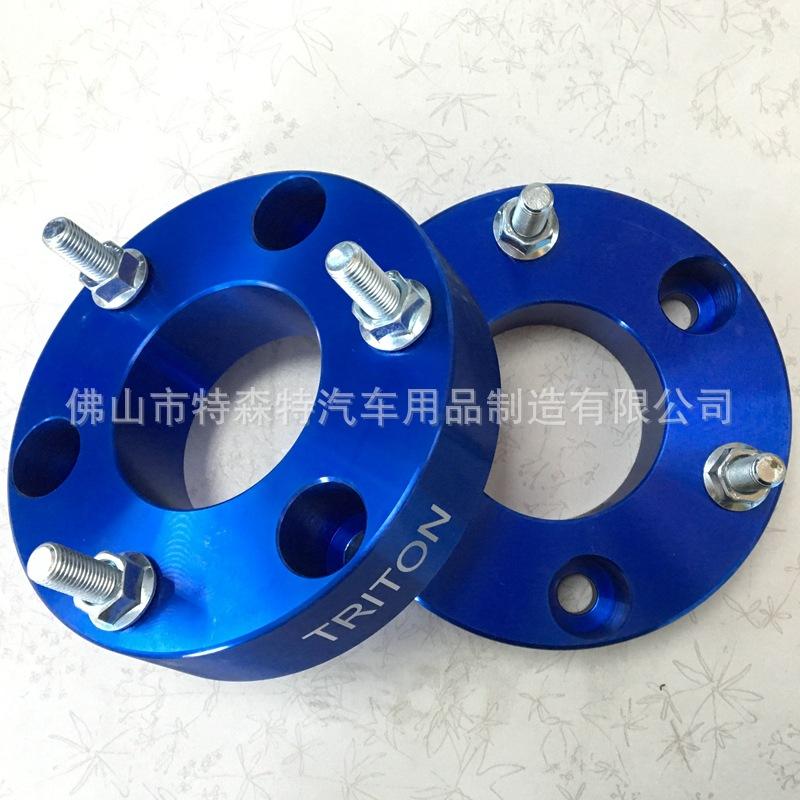 Triton front hi-lift (5)