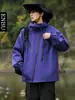 Jaqueta masculina Enbu, novidade de outono estilo workwear americano, marca da moda, jaqueta versátil casual solta para homens
