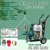 Rociador para regar pistola pulverizadora de suelo pistola pulverizadora de turbina DeLong máquina atomizadora de riego agrícola balancín de riego agrícola
