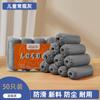 Qingyimei Capa de sapato descartável Engrossado Novo material Tecido não tecido Adulto Estudante Crianças Plus Size Capa de sapato interna Capa de pé