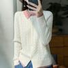 Suéter Falso de Dos Piezas con Solapa Torcido Bloque de Color Cárdigan para Mujer Nuevo Otoño e Invierno Suelto Moderno Tejido Camiseta Básica para Ropa Exterior