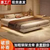 Cama suspensa, moderna e simples, para uso doméstico no quarto principal, cama de estrutura dupla de ferro, adequada para dormitório e moradia alugada, sem cabeceira, cama de ferro com embalagem macia
