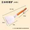Fábrica em estoque atacado pá de aço inoxidável pá para bife saco frito comercial teppanyaki manual bolo torrado madeira culinária