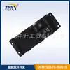 Aplicável ao interruptor de janela elétrica de abertura dupla Hyundai Rena 93570-0u010