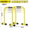 Barra de dominadas ajustable para el hogar Estación de fondos Equipo de entrenamiento de fitness Ejercicio corporal en interiores Multifuncional Tipo dividido Flexiones