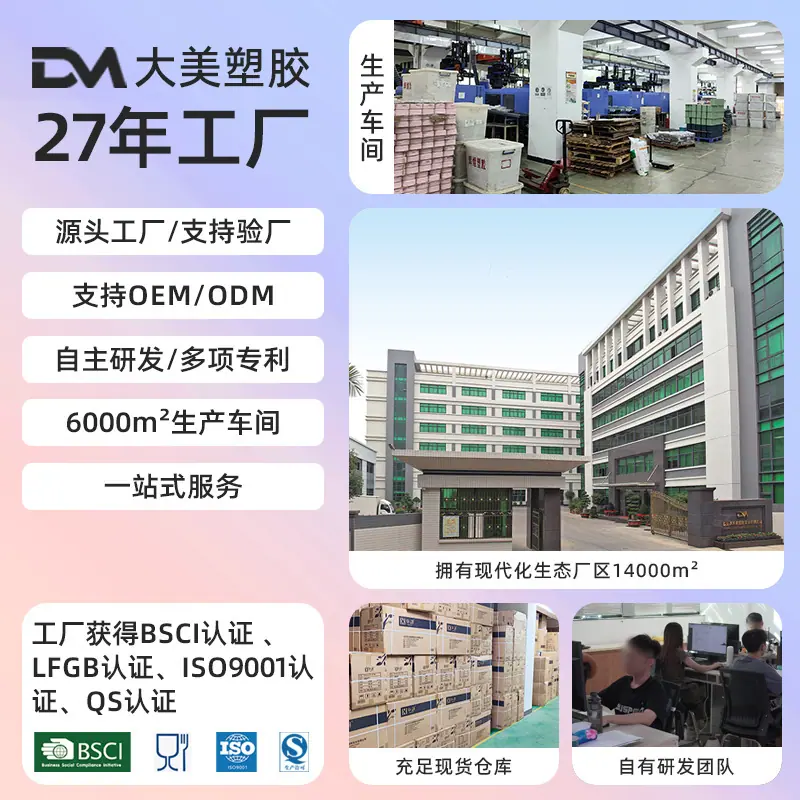 1751683413