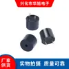 Buzzer pasivo integrado resistente a altas temperaturas HX-12095-16R de fábrica, buzzer de frecuencia 2K, 3V/5V