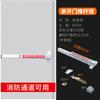 Zuo Herrajes de Acero Acero Inoxidable 304 Cerradura para Puerta Cortafuegos Cerradura para Puerta Cortafuegos Barra de Empuje con Alarma Paso de Fuego Puerta de Escape Cerradura