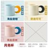 Taza de cerámica con impresión de foto a mapa, logotipo personalizado, tecnología de transferencia térmica, taza de leche, taza de regalo, taza hecha a medida