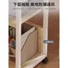 Estantería de Escritorio de Pie Estante de Almacenamiento de Piso Estante de Almacenamiento de Acero y Madera Multicapa Móvil con Ruedas Estante Librero Simple