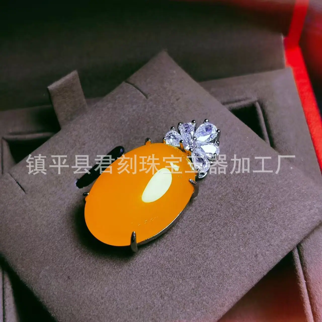微信图片_20260325074217_4581_214.j