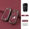Adequado para Chevrolet mairui Bao XL estojo de chave detector estrela mailuo Chuang kuvolando Pioneer bolsa de carro fivela concha