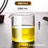 Tetera para compartir de vidrio de borosilicato de alta calidad, Transparente, Set de té Kung Fu para separación de té y agua