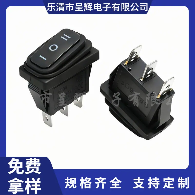 大泽工具_20251013184011