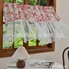 Cortina curta com ilhós estampada, cortina estilo alemão, cortina pequena, cortina curta estilo country americano, meia cortina decorativa para cozinha, cortina de renda estampada para armário
