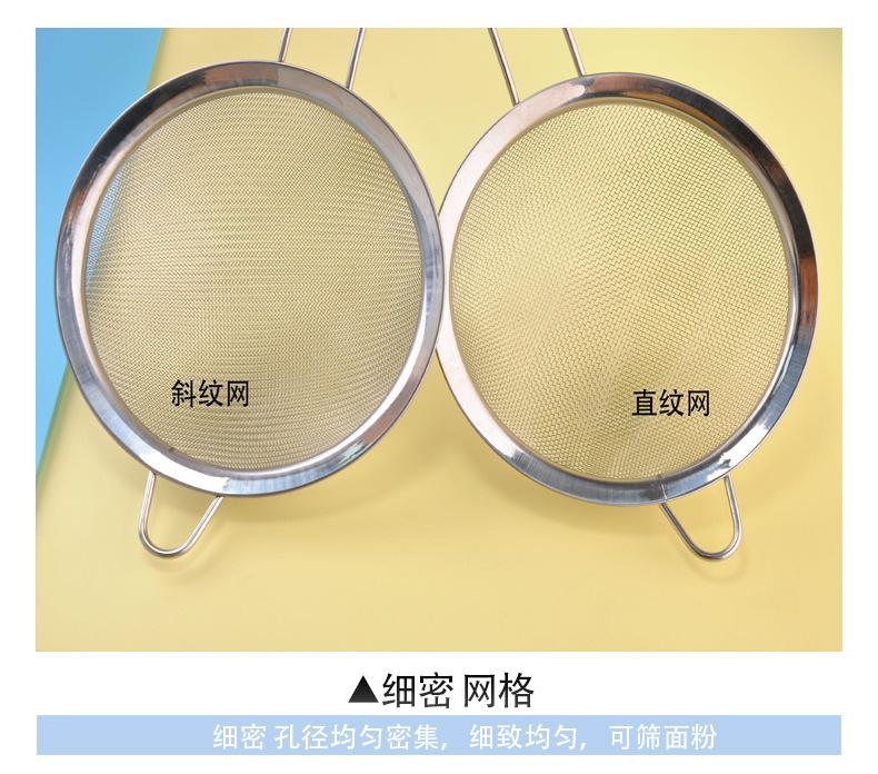 线柄详情_06